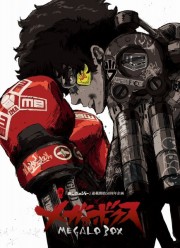 Tay Đấm Tối Thượng - Megalo Box 