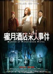 Án Mạng Đêm Tân Hôn - Murder At Honeymoon Hotel 