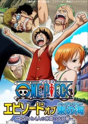 One Piece: Phần Về Biển Đông