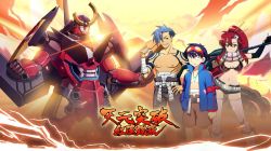 Tengen Toppa Gurren Lagann: Lagann-hen