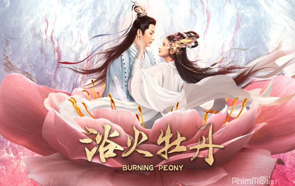 Dục Hỏa Mẫu Đan-Burning Beony