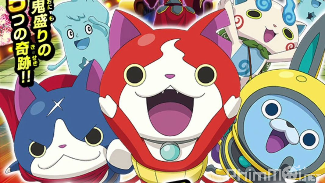 Youkai Watch Movie 2: Enma Daiou to Itsutsu no Monogatari da Nyan!-Eiga Youkai Watch 2