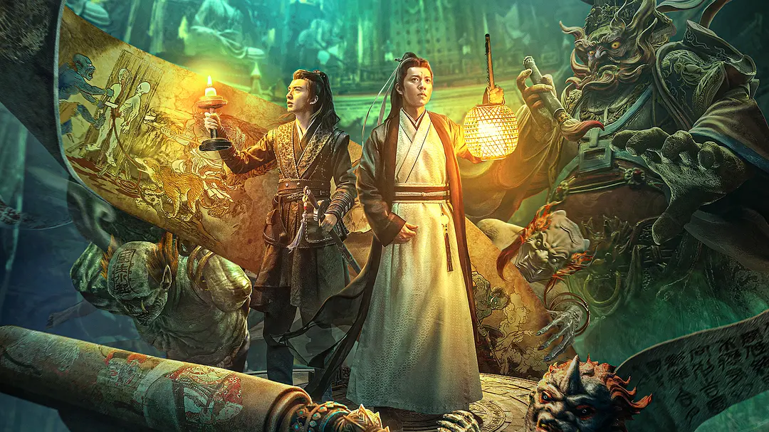 Bao Thanh Thiên: Thư Viện Quỷ Sự-Judge Bao:Academy Intrigue