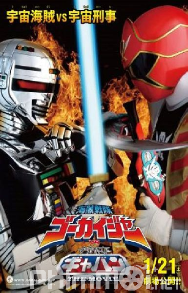 Kaizoku Sentai Gokaiger vs. Uchuu Keiji Gavan: The Movie-Kaizoku Sentai Gokaiger vs. Uchuu Keiji Gavan: The Movie