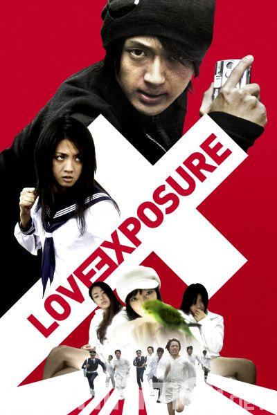 Tình Yêu Tội Lỗi-Love Exposure