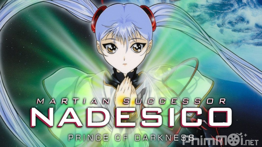 Nadesico: The Prince Of Darkness - Nadesico: The Prince Of Darkness