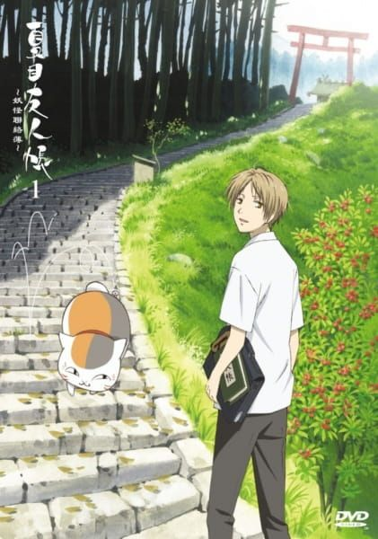 Natsume Yuujinchou: Ishi Okoshi to Ayashiki Raihousha-Natsume*s Book of Friends