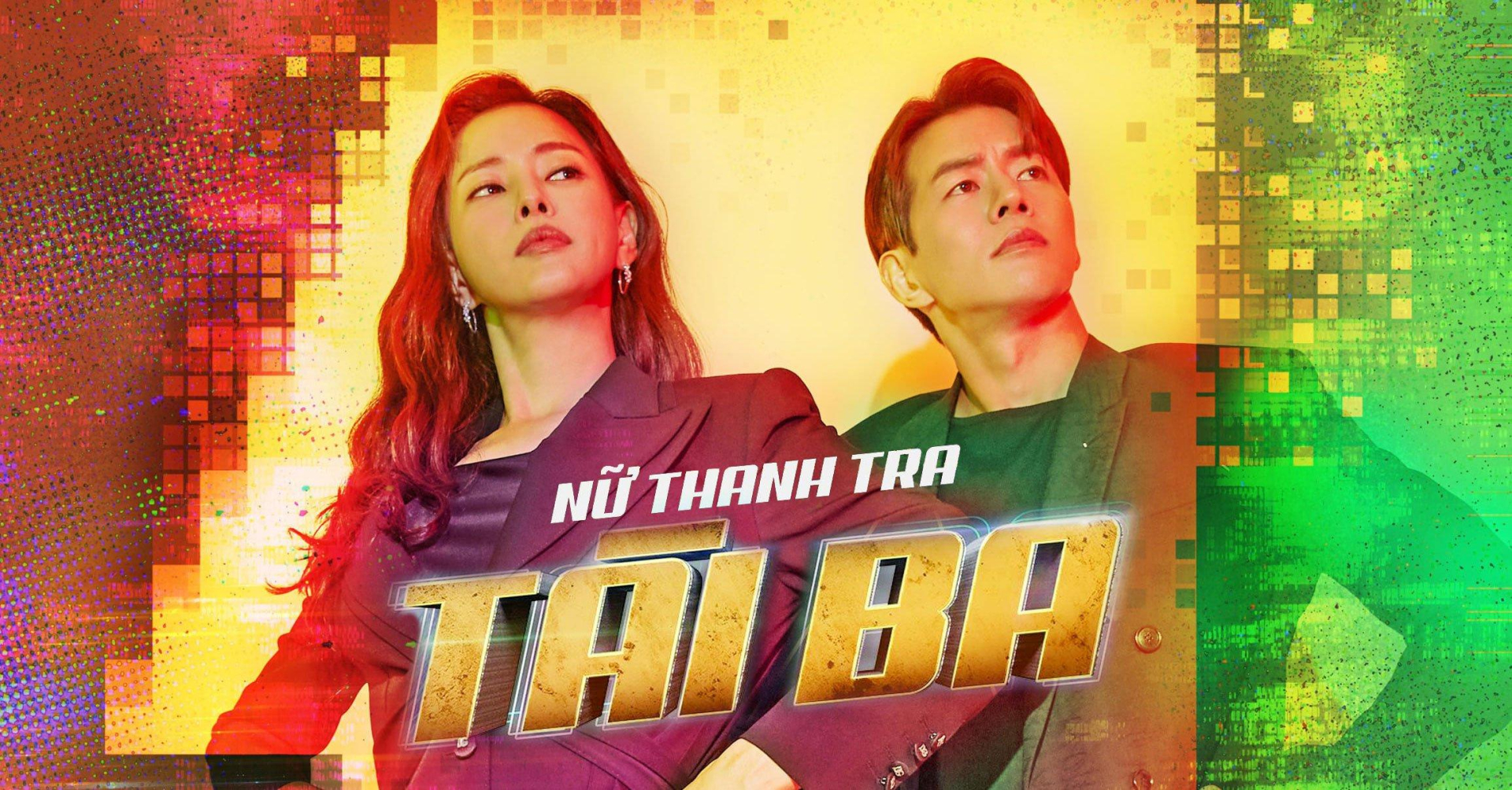 Nữ Thanh Tra Tài Ba-One The Woman