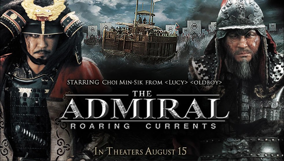 Đại Thủy Chiến-The Admiral: Roaring Currents