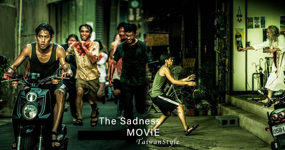 Virus Đẫm Máu-The Sadness