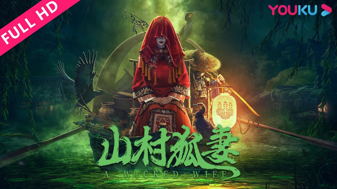 Cô Vợ Hồ Ly-The Wicked Wife