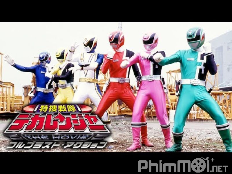 Tokusou Sentai Dekaranger the Movie: Full Blast Action-Tokusou Sentai Dekaranger the Movie: Full Blast Action